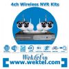 wireless nvr kits